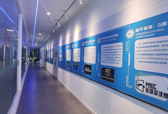星空體育電子競技校園環境